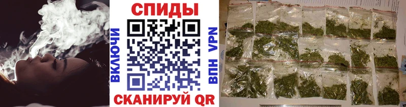 Бутират BDO  Купить закладки  Пересвет 