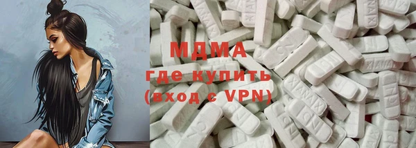 гашиш Каменногорск
