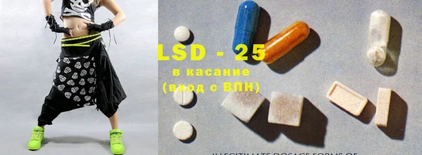 гашиш Каменногорск