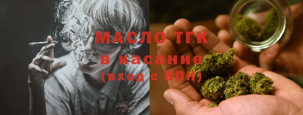 гашиш Каменногорск