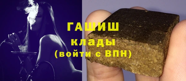 MDMA Premium VHQ Ханты-Мансийск