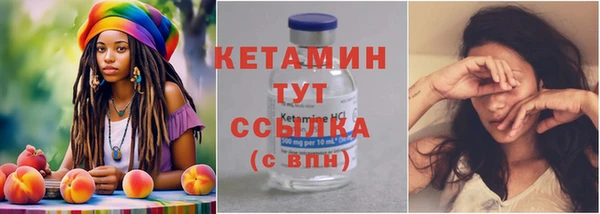 гашиш Каменногорск