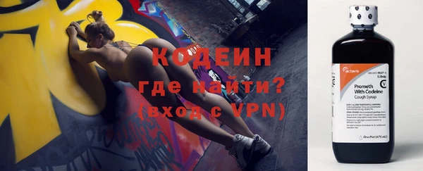 бутик Каменка