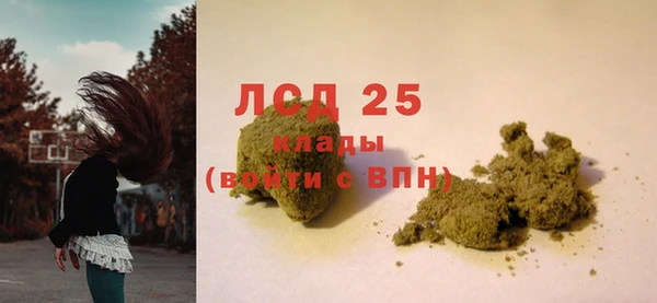 бутик Каменка