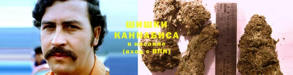 бутик Каменка