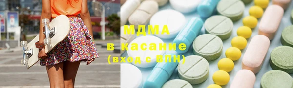 твердый Фурманов