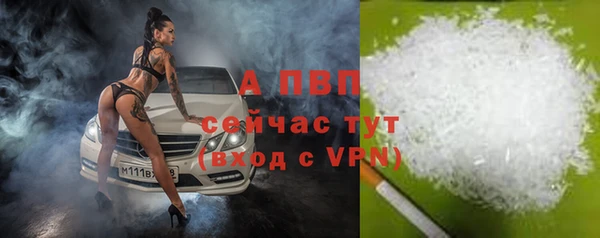 гашиш Каменногорск