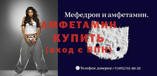 гашиш Каменногорск