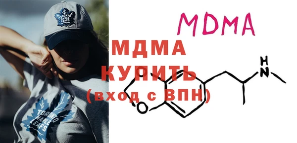 гашиш Каменногорск