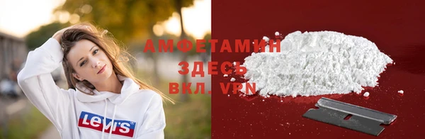 гашиш Каменногорск