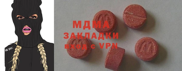твердый Фурманов