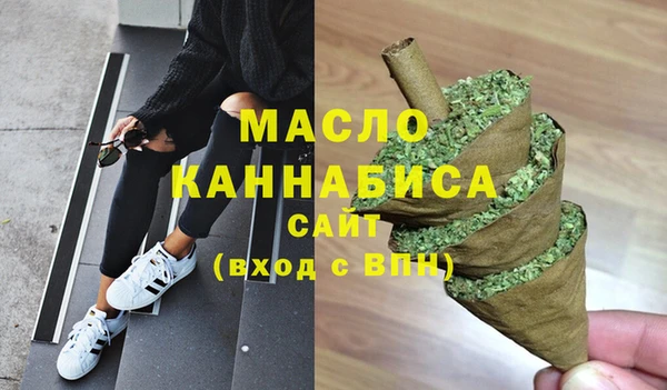 бутик Каменка