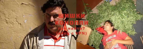 гашиш Каменногорск