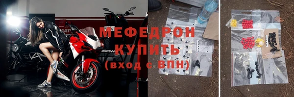 гашиш Каменногорск