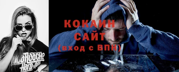 бутик Каменка