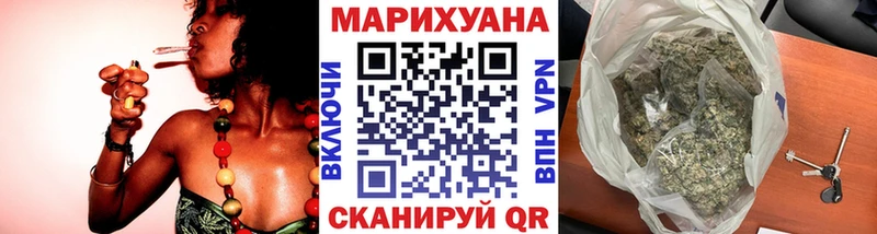 МАРИХУАНА ГИДРОПОН  Купить  Пересвет 